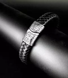Pulsera de Cuero y Acero 22.5 cm - comprar online