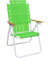 Reposera Plegable Sillon 5 Posiciones Descansar 20001