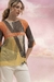 REMERA TUL | ATARDECER