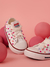 All Star Confetti
