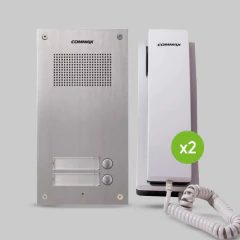 Portero Commax 2 Departamentos y Fuente - comprar online