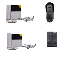 Kit Portero Visor Commax Lcd 4 Con 2 Visor Visores Cdv43k