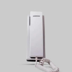 Imagen de Kit Portero Commax 4 Departamentos y Fuente