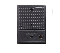 Kit Commax Portero Electrico Visor Cdv 43k Antivandalico en internet