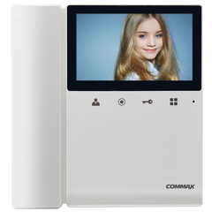 Kit Commax Portero Visor para 4 Departamentos Timbres Ph 43k 4dc en internet