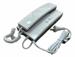 Kit Portero Electrico Commax Dp-la101 3 Telefonos Y Frente de Exterior en internet