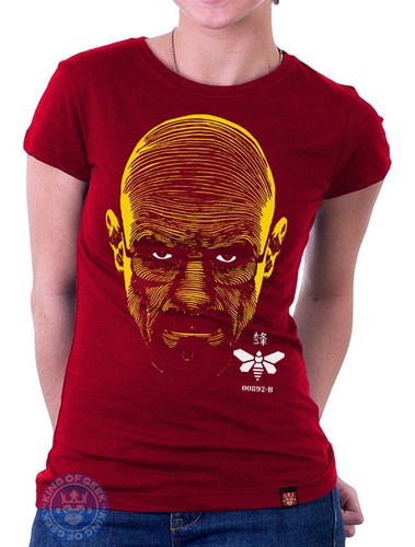 Babylook Heisenberg Breaking Bad Blusinha Trailer Séries