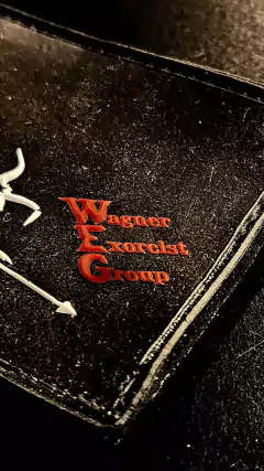 PARCHE PVC WAGNER GROUP en internet