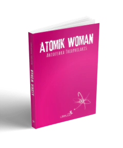 Atomik Woman