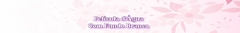 Banner da categoria Flores