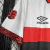 Camisa Flamengo Retrô 1995 - Branca na internet