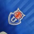 Kit Infantil Universidade de Chile I 23/24- Adidas - Azul com detalhes em vermelho e branco - Trajando Grifes - Futebol e NBA