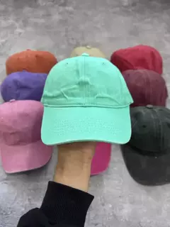 Gorra para niños/as lisa - comprar online
