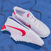 Zapatillas Cortez Ultra White/Red