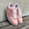 Nike Air Max Total Pink