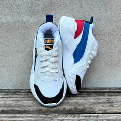 Puma White en internet