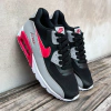 Nike Air Max Gray/Black