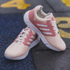 Zapatillas Ultra Boost Pink