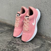 Air Zoom Pegasus Total Pink