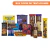 BOX COFRE DE TENTACIONES - comprar online