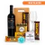 BOX PLACER - comprar online