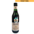 FERNET BRANCA 750ML - comprar online