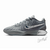 Tênis Nike LeBron XXI 'Metallic Silver Iron Grey' - comprar online