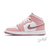 Tênis Nike Air Jordan 1 Mid GS 'Valentine's Day' (2023)