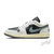 Tênis Nike Air Jordan 1 Low 'Jade Smoke'
