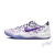 Tênis Nike Kobe 8 Proto 'Court Purple'