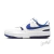 Tênis Nike Gamma Force White Game Royal