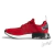 Tênis Adidas NMD_R1 'Graffiti Red'
