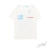 Camiseta Off-White X Andre Saraiva 'Spray-Print' - comprar online