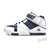 Tênis Nike LeBron II Midnight Navy