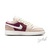 Tênis Nike Air Jordan 1 Low SE Fur Swoosh 'Pink Oxford' - comprar online