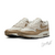 Tênis Nike Air Max 1 'Phantom Khaki Orewood Brown' - comprar online