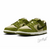 Tênis Nike Yuto Horigome x SB Dunk Low 'Matcha' na internet