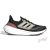 Tênis Adidas Ultraboost Light 'Wonder Taupe Grey Six' - comprar online