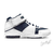 Tênis Nike LeBron II Midnight Navy - comprar online