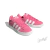 Tênis Adidas Campus 00s 'Pink Fusion' na internet