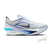 Tênis Nike Zoom Fly 6 'Ghost' - Loja Sportlight - Referência Sneakers