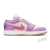 Tênis Nike Air Jordan 1 Low 'Peanut Butter & Jelly' - Loja Sportlight - Referência Sneakers