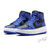 Tênis Nike Air Jordan 1 Elevate High Hyper Royal na internet