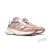 Tênis New Balance 9060 'Mineral Red Truffle Rain Cloud' na internet