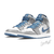 Tênis Nike Air Jordan 1 Mid True Blue na internet