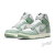 Tênis Nike Air Force 1 High 1985 Green Denim na internet