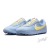 Tênis Nike Astrograbber QS 'Aluminum Soft Yellow' na internet