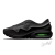 Tênis Nike Air Max 1000 'Black' - comprar online