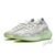 Tênis Adidas Yeezy Boost 380 Alien na internet