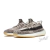 Tênis Adidas Yeezy Boost 350 V2 Zyon na internet